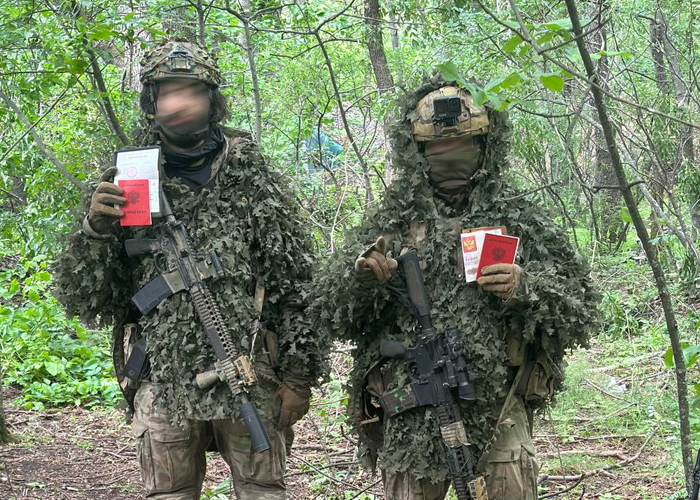 Сумський напрямок